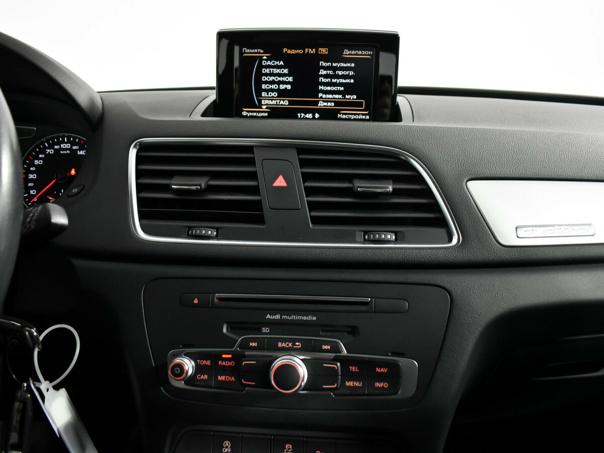 Продажа Б/У Ауди К3. Фото: #13