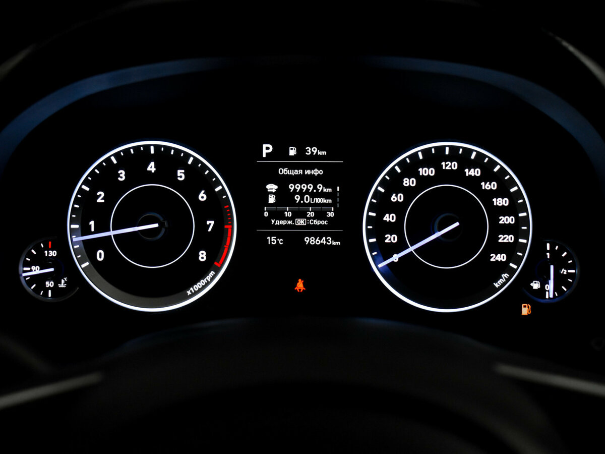 Продажа Б/У Хендай Крета. Фото: #17