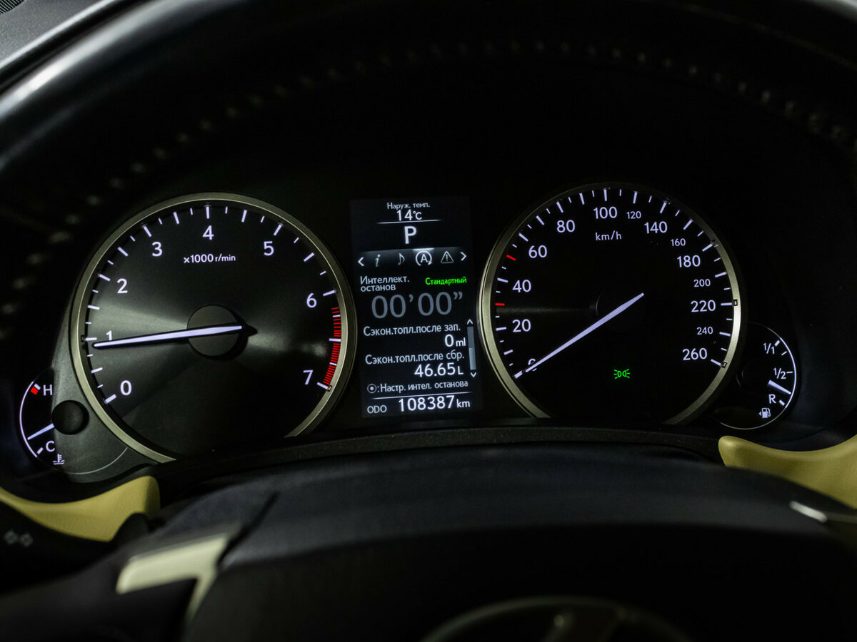 Продажа Б/У Лексус Н-Икс. Фото: #9