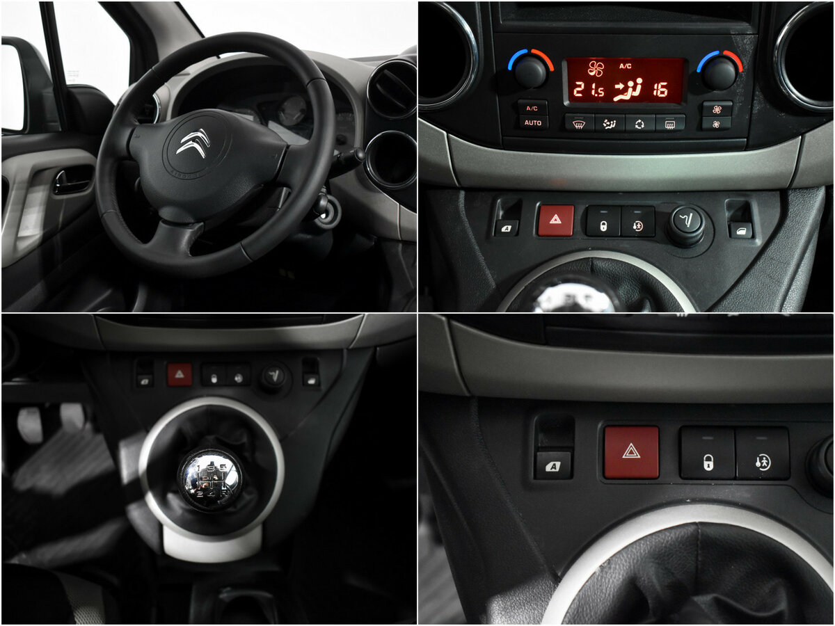 Продажа Б/У Ситроен Берлинго. Фото: #11