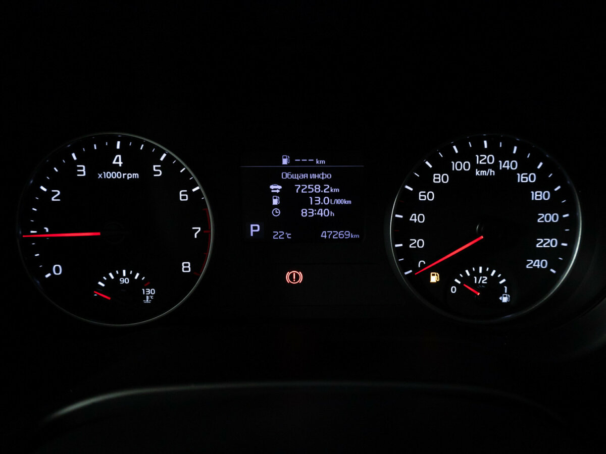 Продажа Б/У Киа Сельтос. Фото: #11