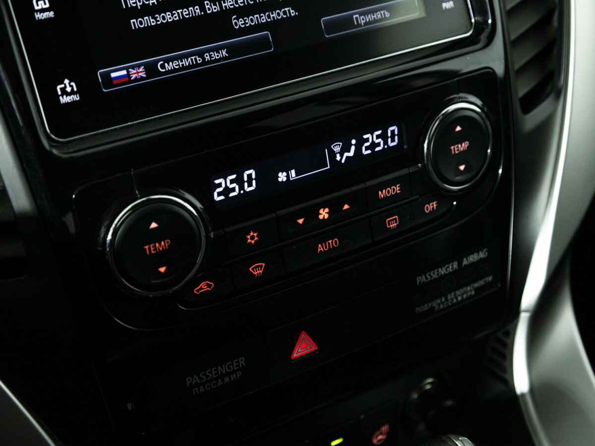 Продажа Б/У Митсубиши Паджеро Спорт. Фото: #16